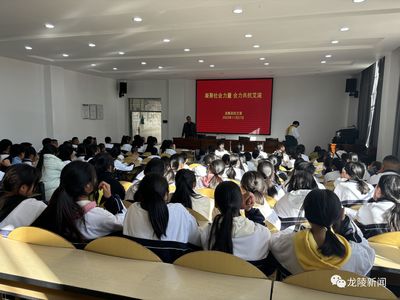 龍陵縣扎實開展第36個“世界艾滋病日”宣傳教育咨詢服務活動