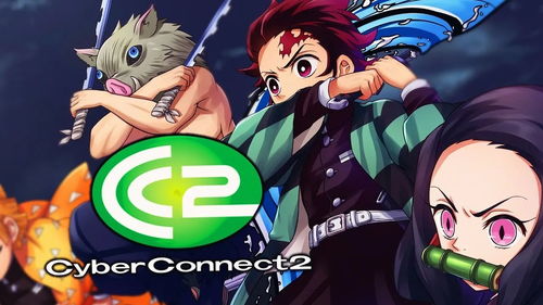 松山洋領(lǐng)航CyberConnect2 2024年深耕動漫IP游戲，新工作室蓄勢待發(fā)