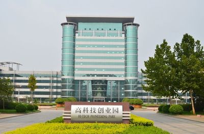 淄博紅利軟件辦公地址:淄博高新區(qū)政通路135號(hào),淄博高科技創(chuàng)業(yè)園D座十樓1019室8636105_知道