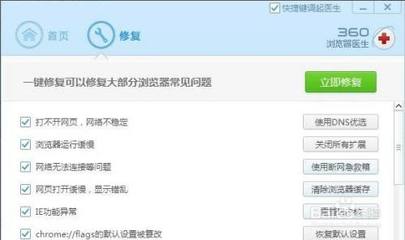 【網(wǎng)站建設(shè)推廣專(zhuān)家】淄博400電話申請(qǐng)開(kāi)通【 淄博企業(yè)網(wǎng)站建設(shè)】 淄博微信公眾號(hào)小程序開(kāi)發(fā)運(yùn)營(yíng)價(jià)格、 淄博微信公眾號(hào)APP軟件客戶(hù)端設(shè)計(jì)運(yùn)營(yíng)、 淄博網(wǎng)頁(yè)頁(yè)面設(shè)計(jì)公司費(fèi)用、 淄博公司網(wǎng)站制作方案流程改版維護(hù)大概需要多少錢(qián)-網(wǎng)站建設(shè)一條龍
