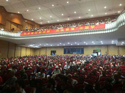 東方紅膽固醇教育萬里行活動走進山東淄博_直銷報道網(wǎng)-行業(yè)新聞門戶網(wǎng)站